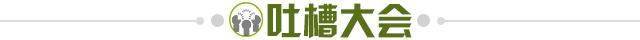 593d73e1-0ad9-4f13-8171-572b3727e91d.jpg@!img01